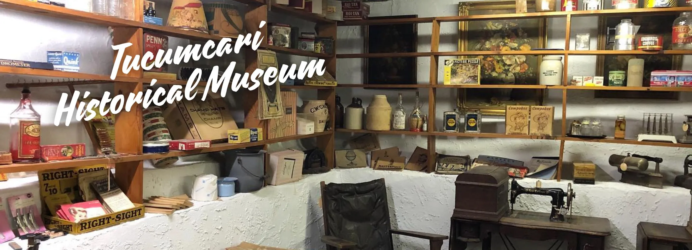 Tucumcari-Historical-Museum_Desktop_NM